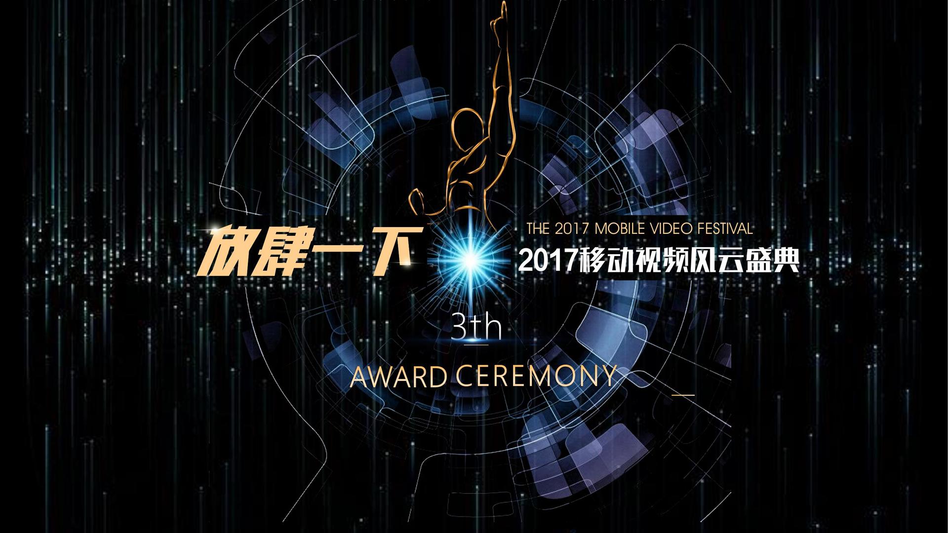 诚栋传媒承办全国文化内容策划与运营高级研修班